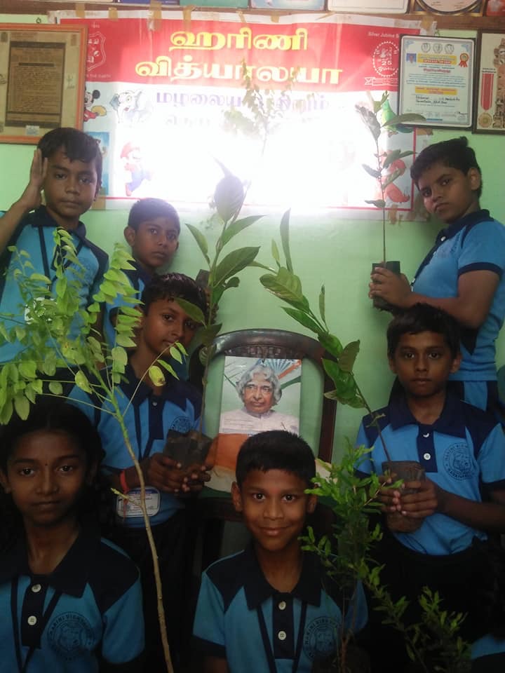 Plantation, Harini Vidyalaya Primary School, Krishnapuram, Tenkasi Dist.