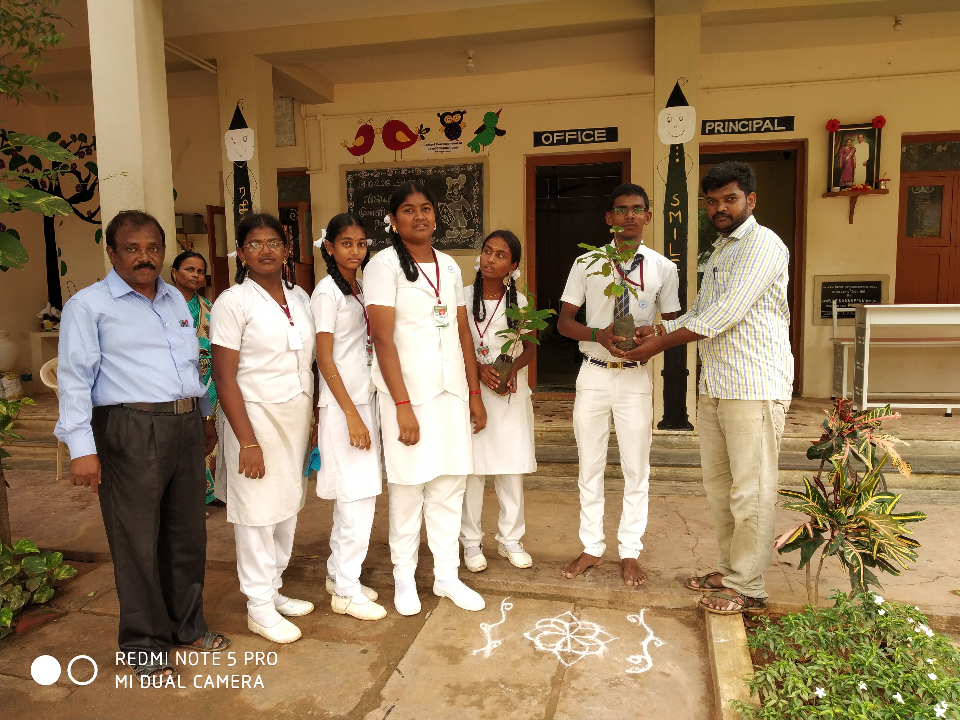 Plantation, Vairam Group Matriculation School, Devakottai, Sivagangai Dist.