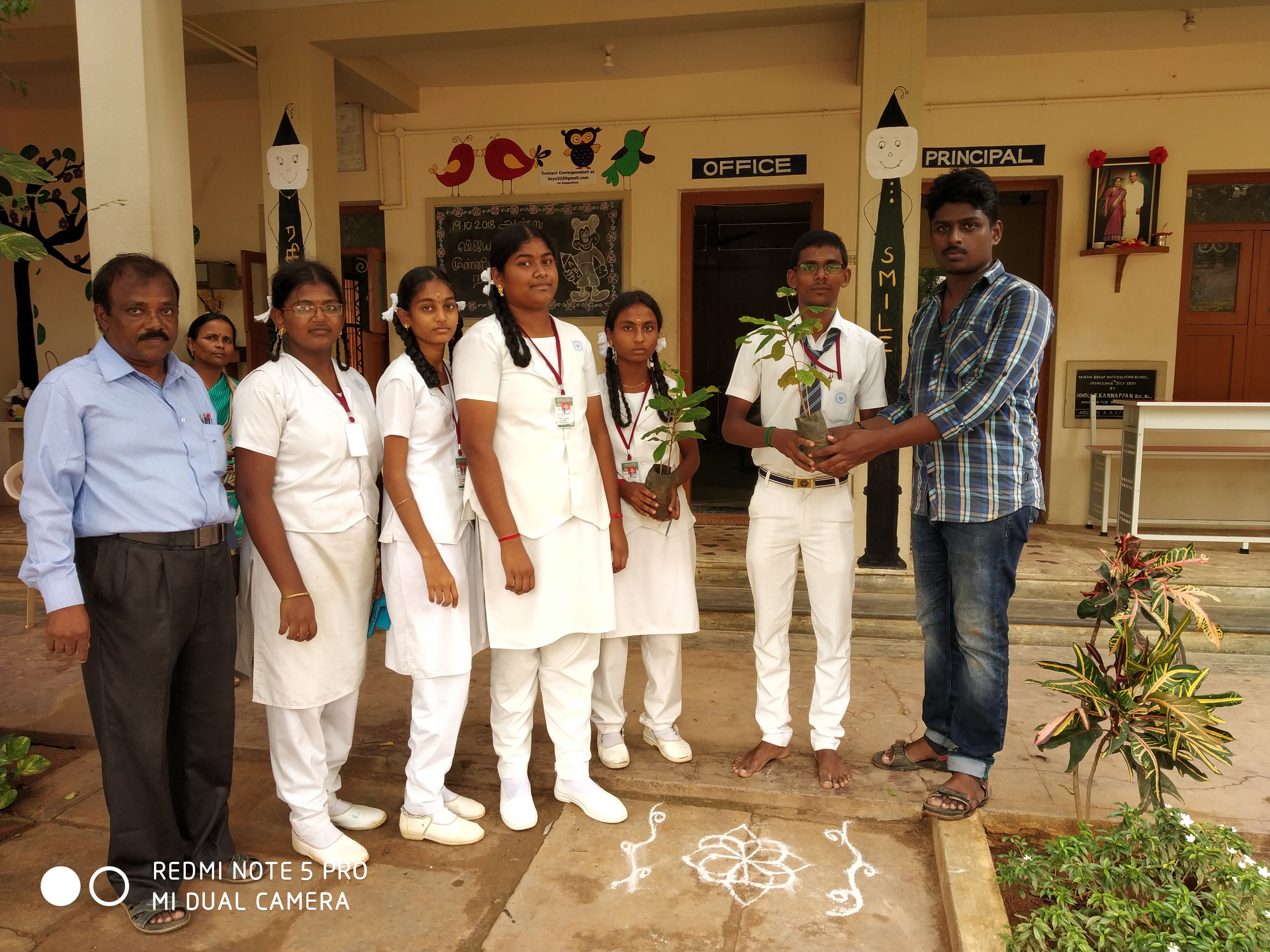 Plantation, Vairam Group Matriculation School, Devakottai, Sivagangai Dist.