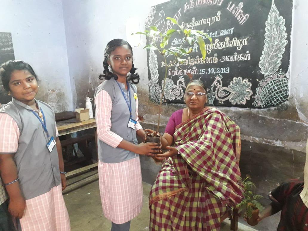 Plantation, Sri Sankara  Middle School, Krishnapuram, Tenkasi Dist.