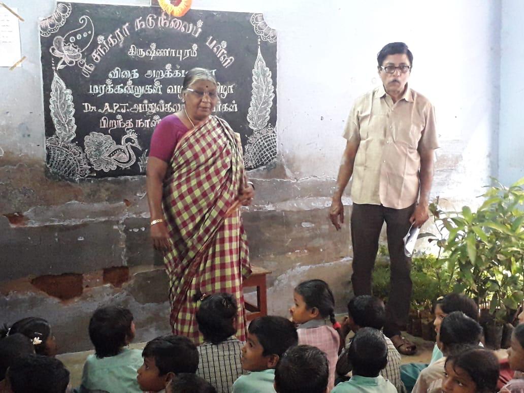 Plantation, Sri Sankara  Middle School, Krishnapuram, Tenkasi Dist.