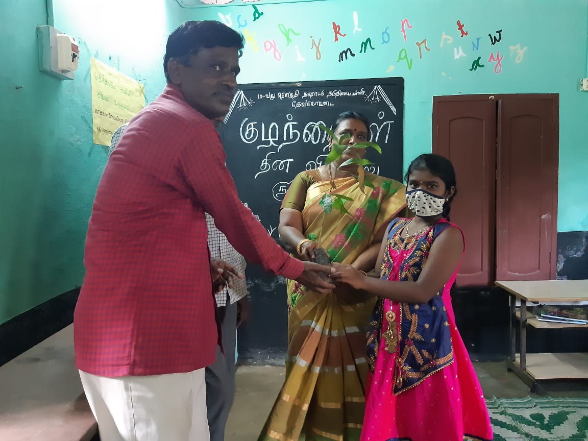 Plantation, 10th Ward Municipal Middle School, Devakottai, Sivagangai Dist.