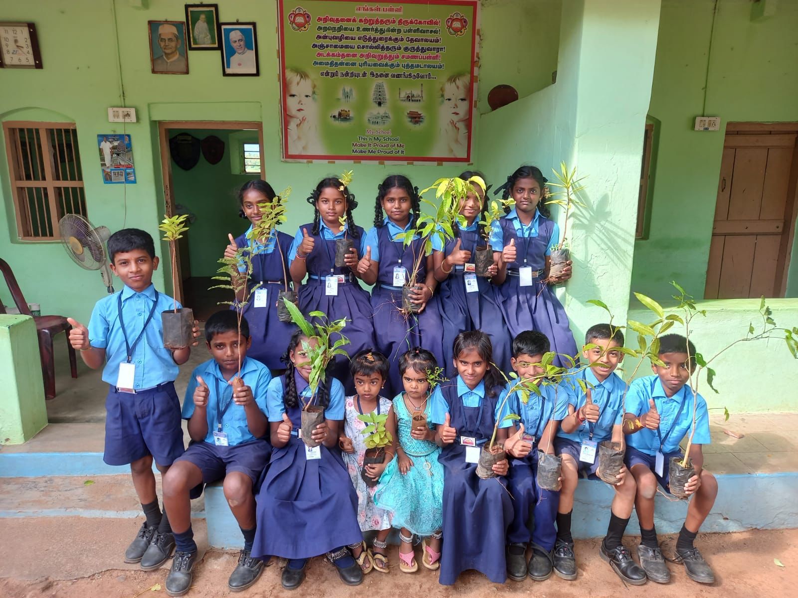 Plantation, Harini Vidyalaya Primary School, Krishnapuram, Tenkasi Dist.