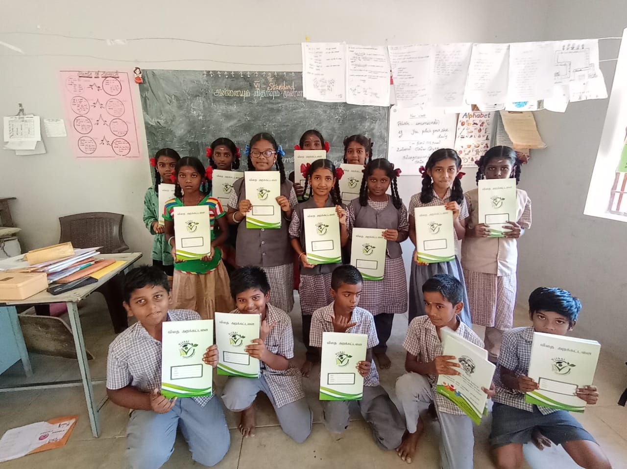 Notebooks Distribution, Ramakrishna Middle School, Devakottai, Sivagangai Dist.