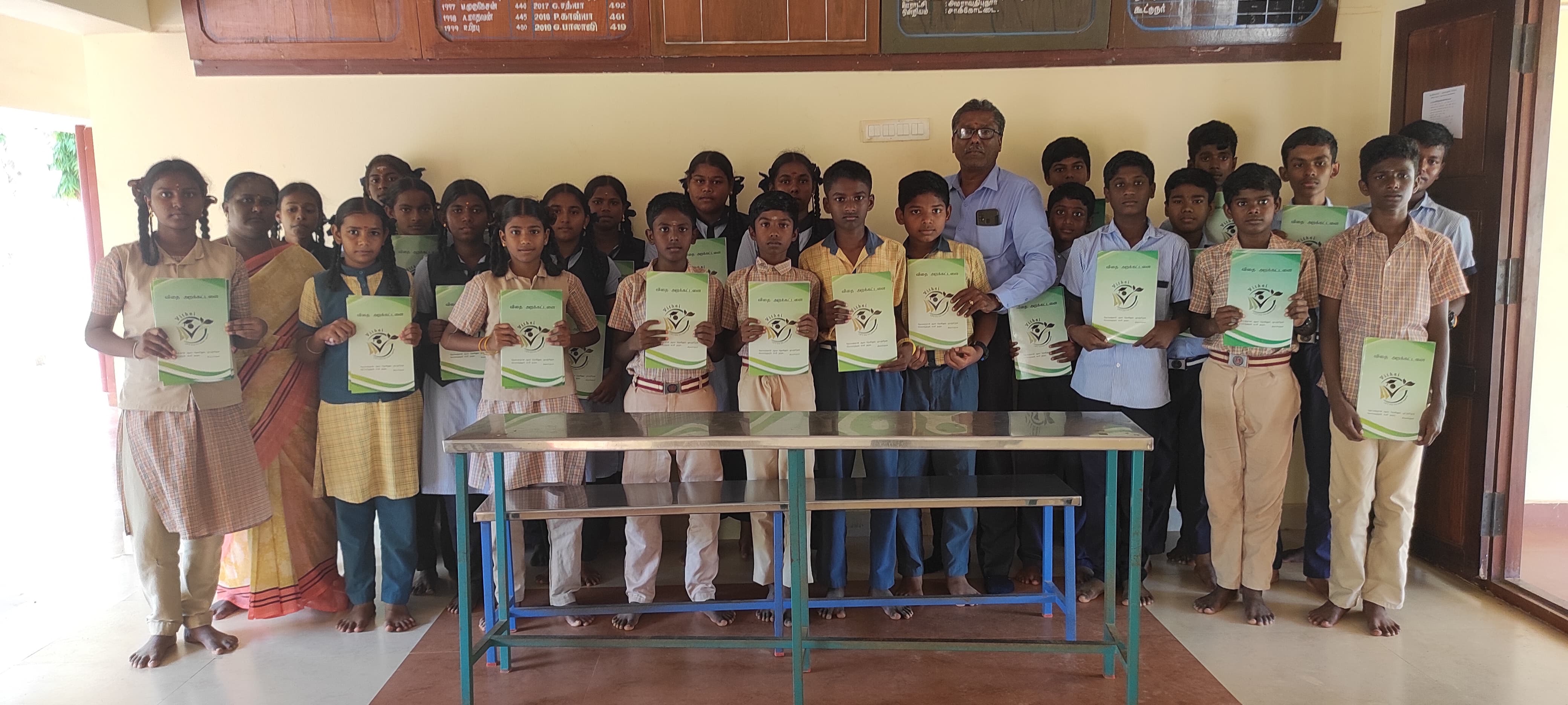 Notebooks, S.C Gurukulam Hr Sec School, Amaravathiputhur, Sivagangai Dist.