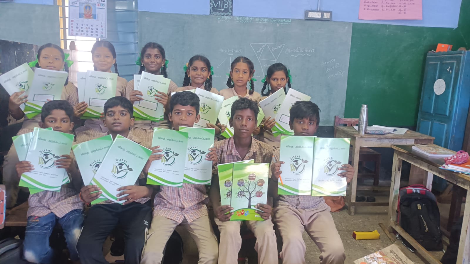 Notebooks Distribution, Sri Sankara  Middle School, Krishnapuram, Tenkasi Dist.